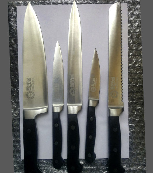 Odiris Kitchen Knife Set - 5 Pcs