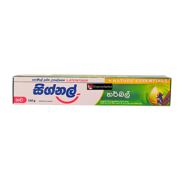 Signal Toothpaste Herbal 160g