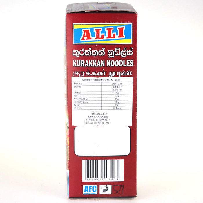 Alli Kurakkan Noodles - Finger Millet 