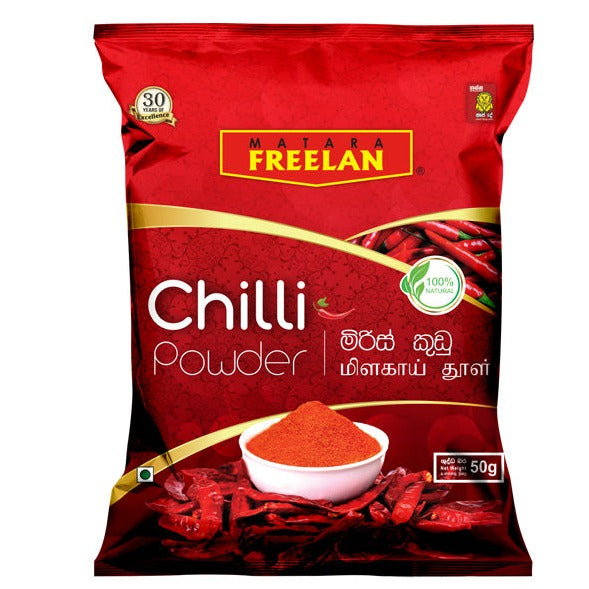 Matara Freelan Chili Powder 500g