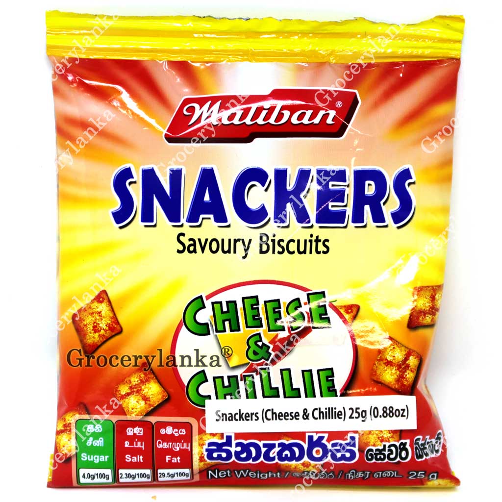 STAR BISCUITS SAVOURY MAL BISCUIT 100g TEA TIME Snack 100% Sri