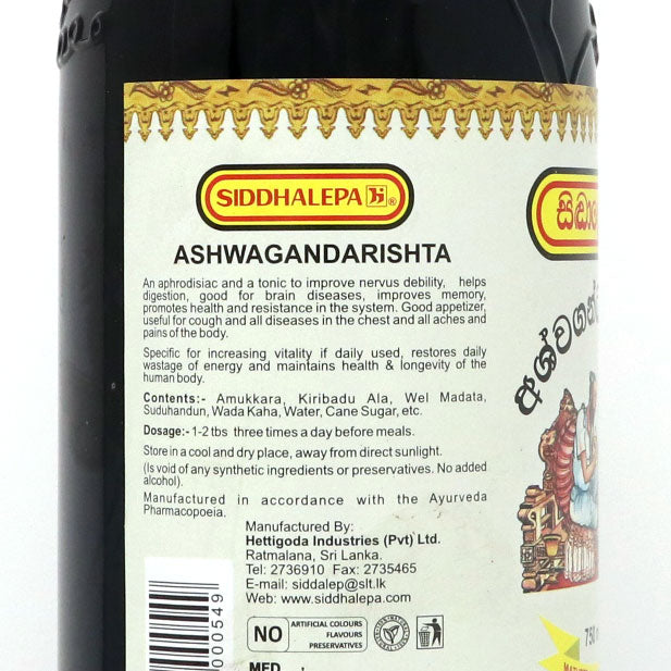 Siddhalepa Ashwagandarishta 750ml